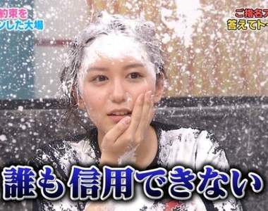 《絕不能相信的屁話》網友票選這個世界上最不能相信的一句話