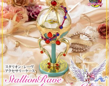 《美少女戰士珠寶盒》天馬~求求你守護大家的荷包(咦?)