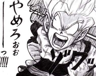 《如果七龍珠這樣演》非公認的超展開劇情弗利沙又GG惹