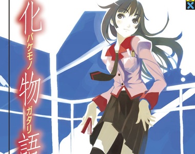 《大學課程使用輕小說教材》今年成為教材的小說是「物語」