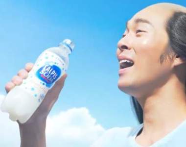 網友瘋學《0元可爾必思特調法》但是只有吃薩莉亞才能用……