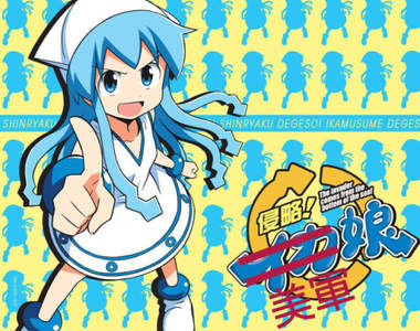 《把動漫標題改成美軍》很難不戳到笑點的反差感炸裂