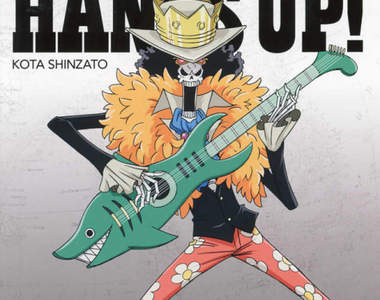 海賊王《布魯克的鯊魚電吉他》實體商品化 拿來當收藏還滿帥氣的啊(✪ω✪)