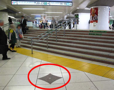 《東京車站地板的秘密》你也曾注意過這塊特別的磁磚嗎?
