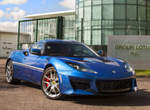 只是首部曲《Lotus Evora 400 Hethel Edition》要好好慶祝建廠50周年 只是首部曲《Lotus Evora 400 Hethel Edition》要好好慶祝建廠50周年