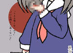 精神病少女代言《割腕貼布》這個商品的賣點真恐怖…… 精神病少女代言《割腕貼布》這個商品的賣點真恐怖……