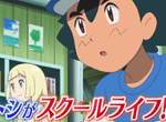 誰說數學沒有用《Pokemon Go尋寶法》有理由勸孩子好好讀書了…… 誰說數學沒有用《Pokemon Go尋寶法》有理由勸孩子好好讀書了……