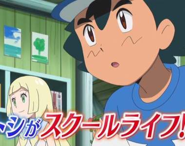 誰說數學沒有用《Pokemon Go尋寶法》有理由勸孩子好好讀書了……