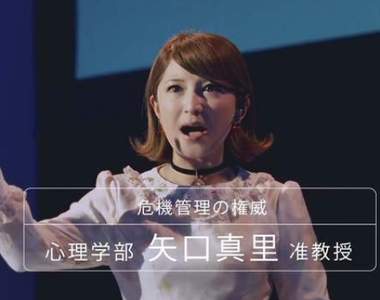 觀眾票選《顧人怨藝人》一早打開電視最不想看到的就是他們