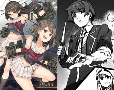 讀者怒斥《艦娘繪師的黑白稿根本是垃圾》這種偷工減料太過分了…