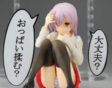 揉胸素材《對話框支架》用模型實現「你沒事嗎？要揉歐派嗎？」的時刻來了