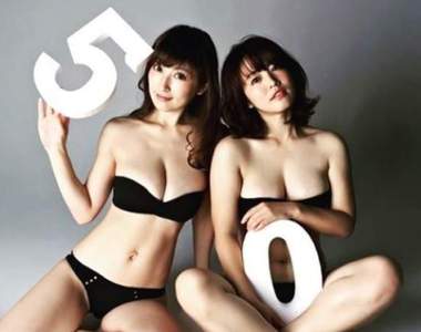 《週刊PLAYBOY爆乳特輯》50周年創刊紀念含乳量豐富的性感寫真集〝第一回〞