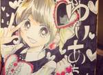 《中3漫畫家出道作發行》網友搶買少女漫畫 附錄讓人很苦惱…… 《中3漫畫家出道作發行》網友搶買少女漫畫 附錄讓人很苦惱……