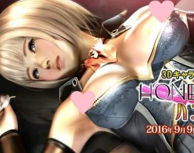 身寸☆惹ㄦ《Honey Select》幻影社加入VR阻礙人類繁殖行列