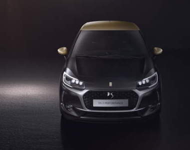 馬力208匹《DS3 Performance》時尚小可愛也要熱血一下