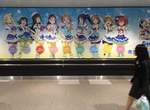 閱覽注意《跟LoveLive!Sunshine!!海報合照變成靈異照片》靈界宅宅也喜歡LL不行嗎… 閱覽注意《跟LoveLive!Sunshine!!海報合照變成靈異照片》靈界宅宅也喜歡LL不行嗎…
