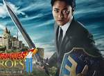 山田孝之《勇者鬥惡龍英雄集結II》歡樂廣告 勇者山田升級啦!! 山田孝之《勇者鬥惡龍英雄集結II》歡樂廣告 勇者山田升級啦!!