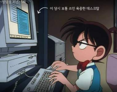 《超有禮貌的Google搜尋》強大到Google官方都出來回應了ww