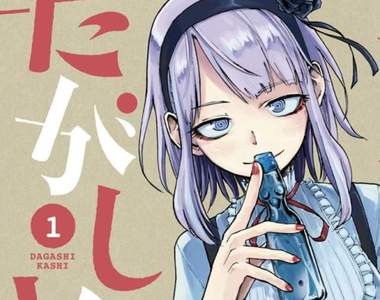 動畫引發的《彈珠汽水論戰》很少人知道的彈珠汽水正確喝法?