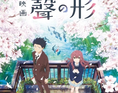 動畫電影《聲之形》短短30秒呈現京都動畫的驚人功力...