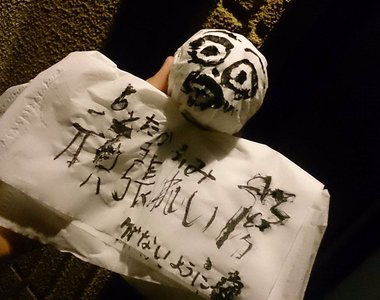 網友版《晴天娃娃》各種祈求晴天的布偶大集合