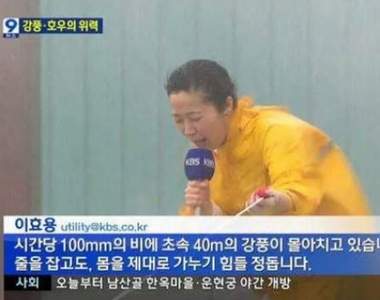 電視台傳統《用名字替e-mail命名》前前前輩你是認真的嗎（慌）