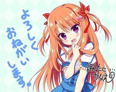 場地令人傻眼的《18禁遊戲發表會》氣氛會不會很詭異……