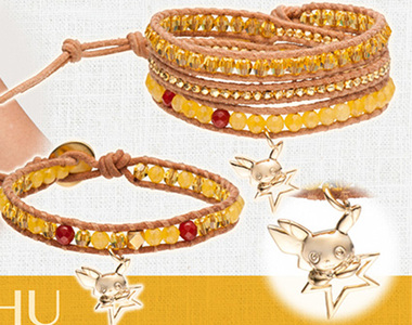 《精靈寶可夢 CHAN LUU 合作手鍊》可愛的寶可夢們也可以很優雅呢～