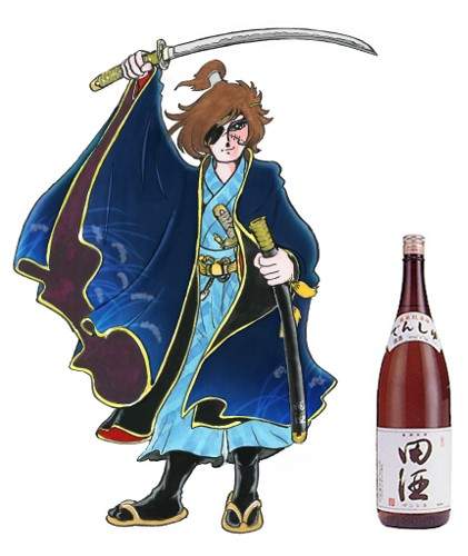 茅野愛衣喜聞樂見 日本酒擬人化企劃 美樹本晴彥 松本零士人設超讚