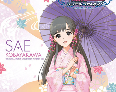 《灰姑娘女孩和紙傘》不敢相信是動漫商品的精美度