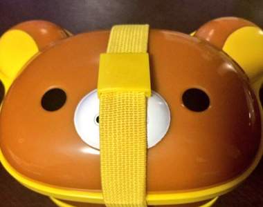 《不懶怎麼叫懶懶熊》禮拜五就該輕鬆看圖過一天