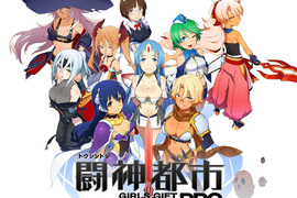 《上岸又下海的遊戲》結果最後還是回到了電腦成人遊戲界...