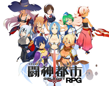 《上岸又下海的遊戲》結果最後還是回到了電腦成人遊戲界...