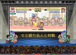 手機遊戲《遊樂場俱樂部》厭倦了被商家玩就來玩客人吧 手機遊戲《遊樂場俱樂部》厭倦了被商家玩就來玩客人吧