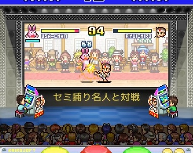 手機遊戲《遊樂場俱樂部》厭倦了被商家玩就來玩客人吧