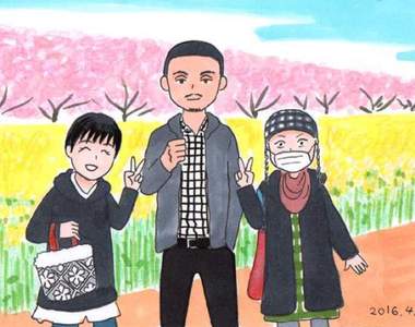 永不放棄《抗癌漫畫家的奮鬥》網友們的鼓勵令她感動不已……