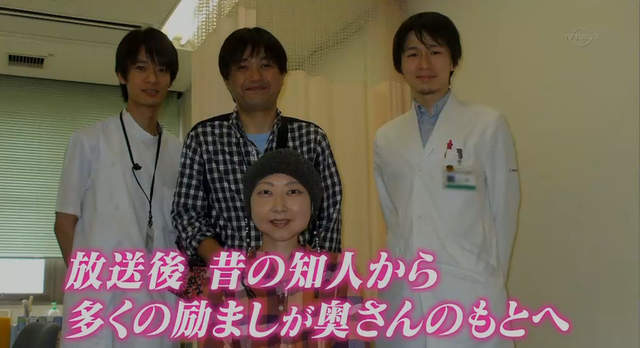 永不放棄 抗癌漫畫家的奮鬥 網友們的鼓勵令她感動不已