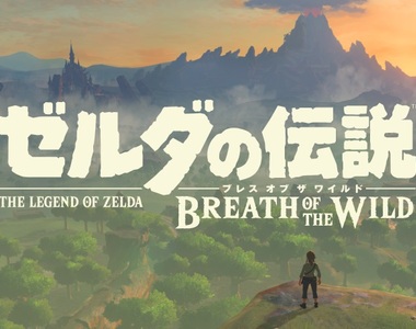《E3最受玩家討論的10款遊戲》今年的單機遊戲氣勢相當旺喔～