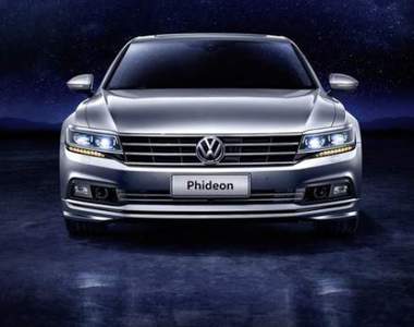 《VW Phideon》強國專屬旗艦日內瓦搶先秀