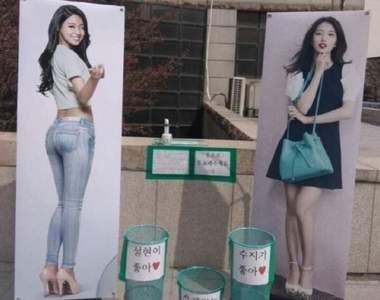 《菸蒂投票》引發網友爭議　這樣的票選......準嗎？