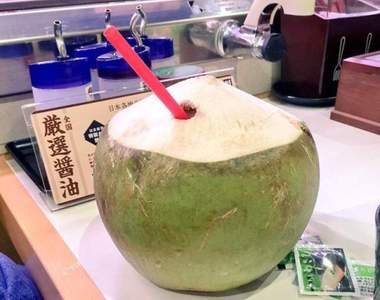 詭異菜單《迴轉壽司出現整顆椰子》絕對不要單獨嘗試……