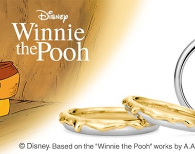 《小熊維尼蜂蜜戒指》感覺就是甜蜜蜜的滋味啊