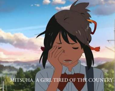 《你的名字。官方英配版超違和》三葉說英語根本悲劇 (°ཀ°)…