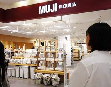 吃貨注意《人氣無印良品美食TOP 7》可不可以每種都買一個吃（口水）