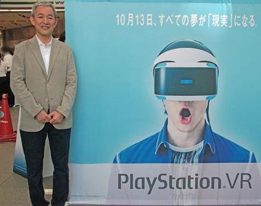 萬眾矚目《PS VR日本預購當日戰況》有錢還不見得買得到...只能幫QQ了
