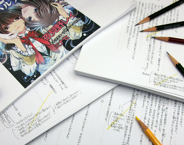 《校對書籍不簡單》經過層層關卡還是會出現漏網之魚