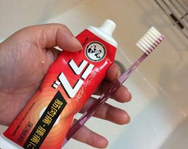 《日常的包裝陷阱》不保持頭腦清醒牙膏都會拿成痠痛藥膏ww