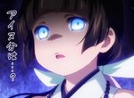 《提名4月新番最可愛的女角》處刑系女子會不會太刺激了一點 《提名4月新番最可愛的女角》處刑系女子會不會太刺激了一點