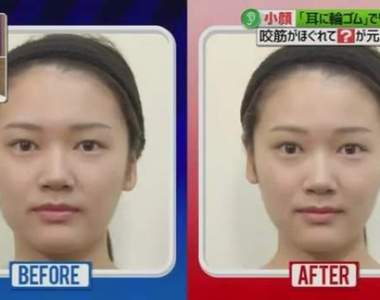 綜藝節目教學《10分鐘橡皮筋瘦臉大法》真有這麼神我一定每天都要做……