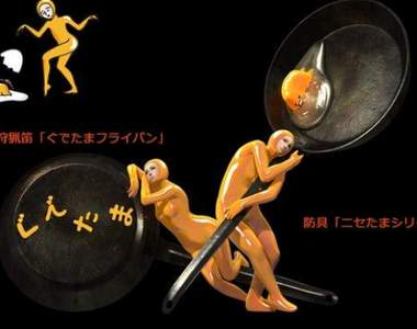 《蛋黃哥x魔物獵人》限定聯名周邊 第一次看到這麼有幹勁的蛋黃哥w